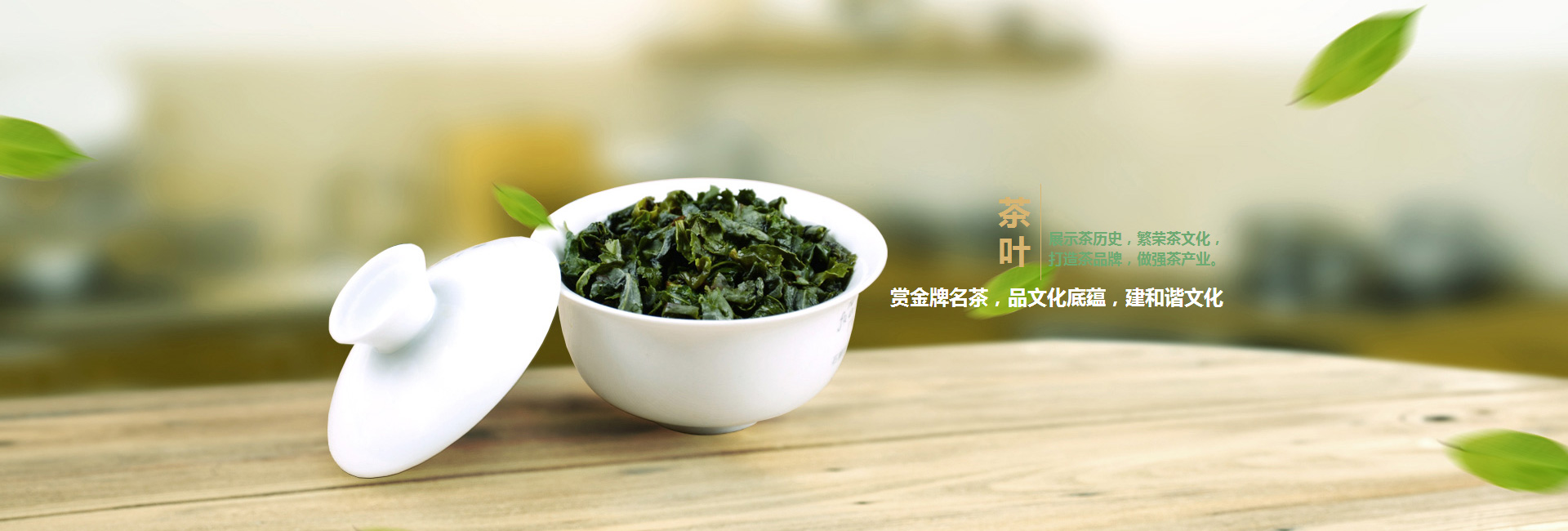 老奇台